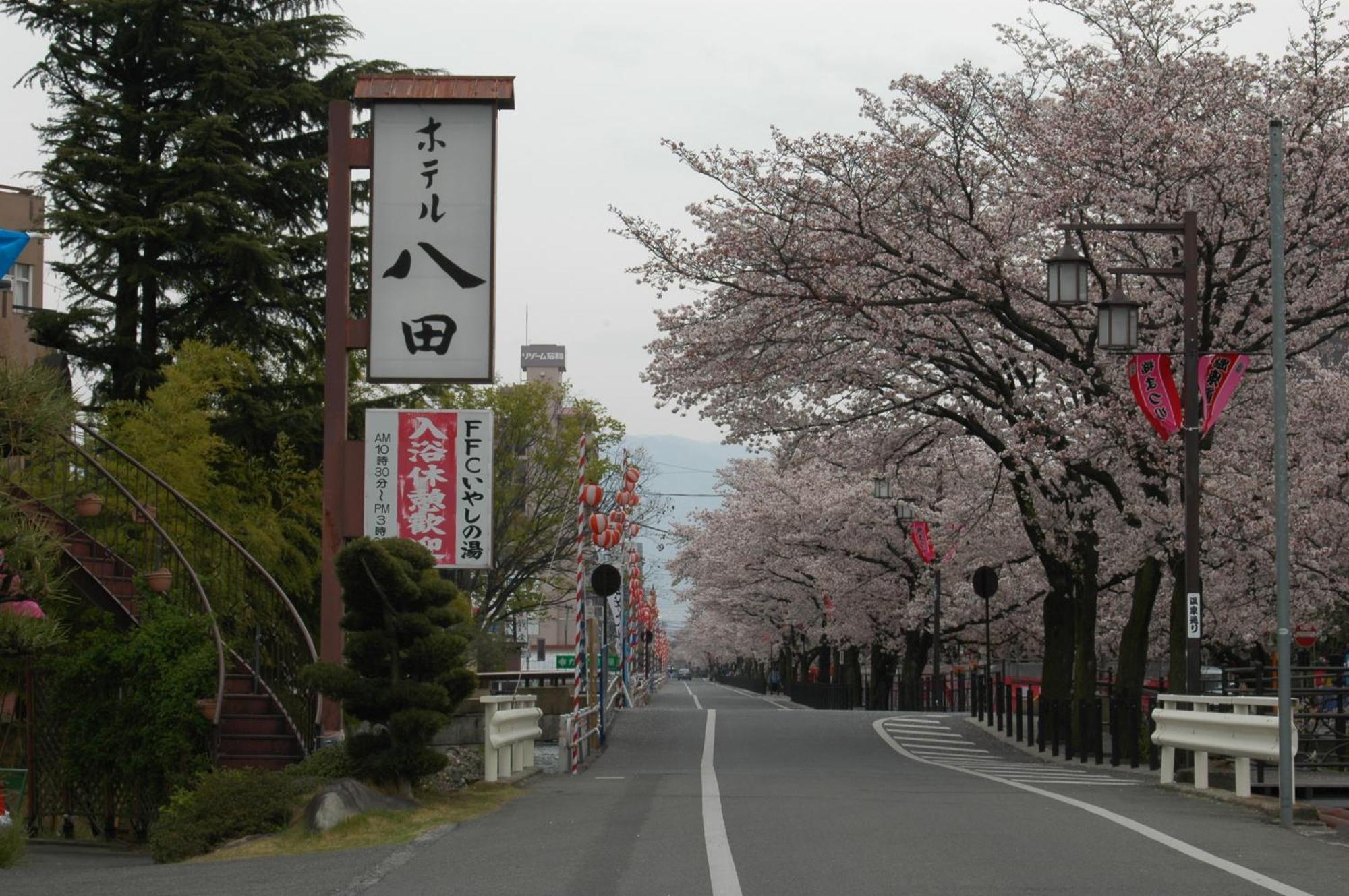 Hotel Hatta Fuefuki Exterior foto