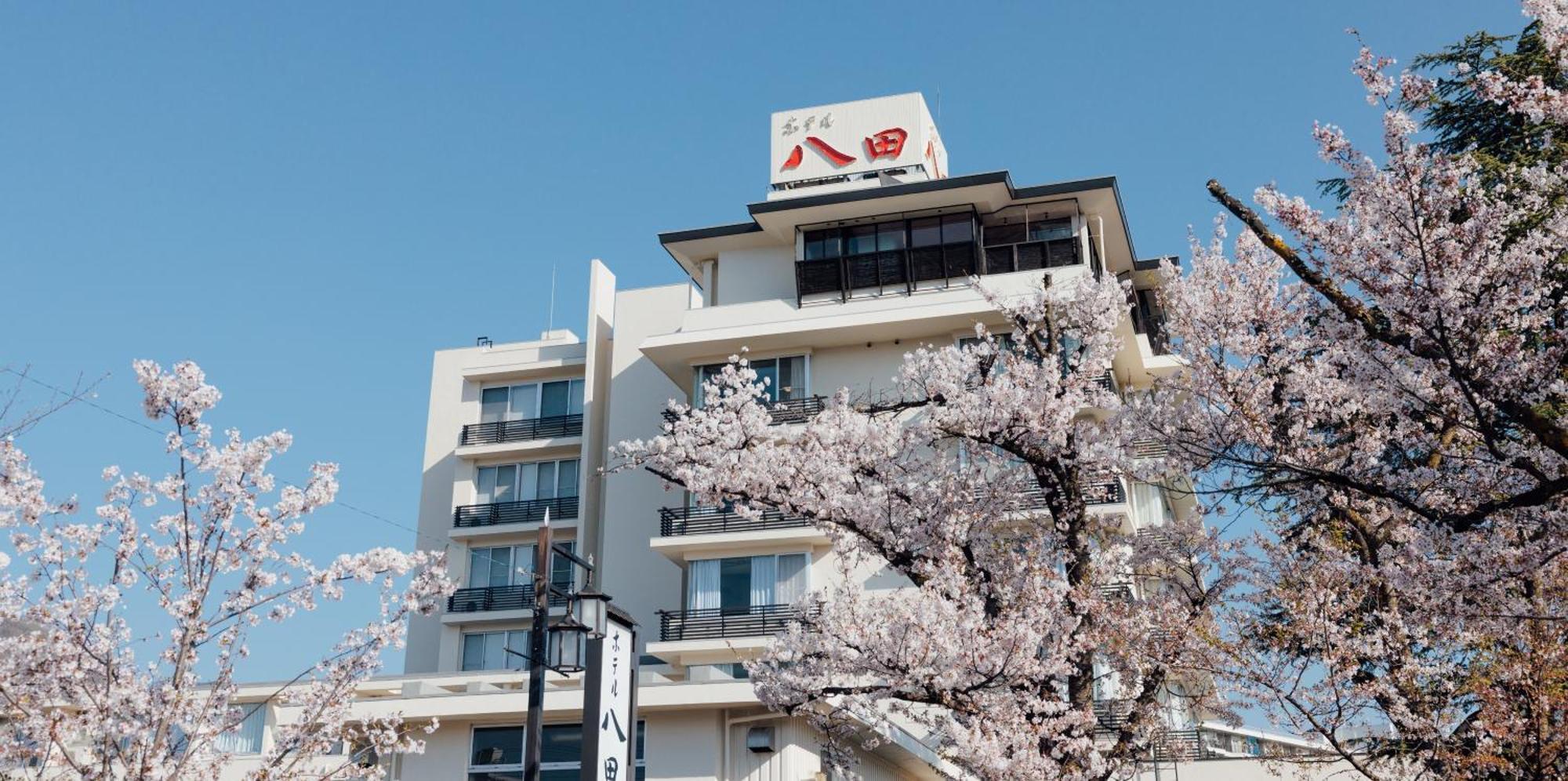 Hotel Hatta Fuefuki Exterior foto
